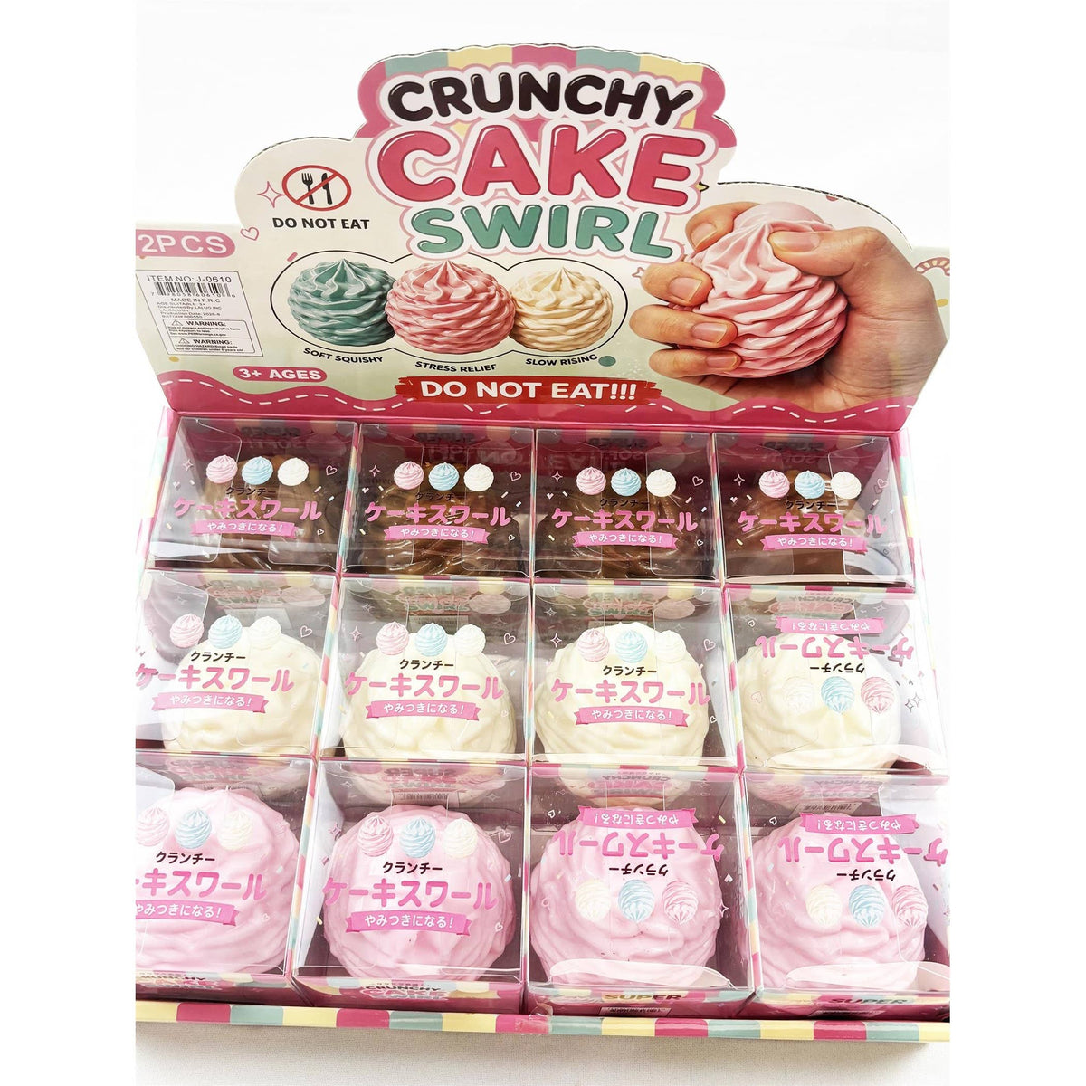 Scented Crunchy Cake Swirl Cream Squishy Toy